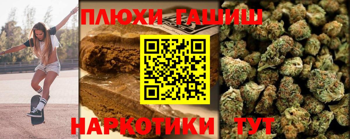 Cocaine Кингисепп