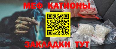 ешки Краснознаменск