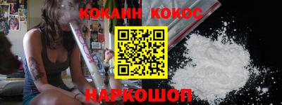 не бодяженный Краснодар