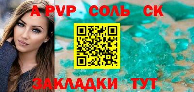 не бодяженный Краснодар