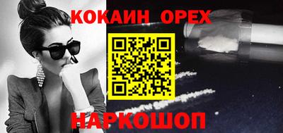 не бодяженный Краснодар