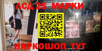 прущая мука Краснокаменск