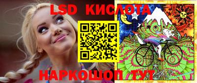 не бодяженный Краснодар