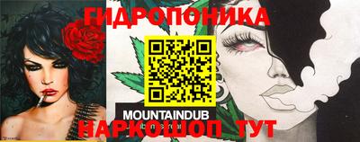 ешки Краснознаменск
