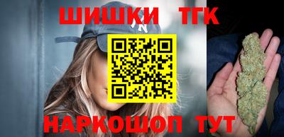 ешки Краснознаменск