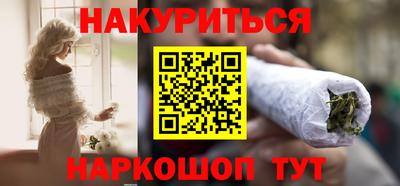 ешки Краснознаменск
