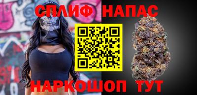 ешки Краснознаменск