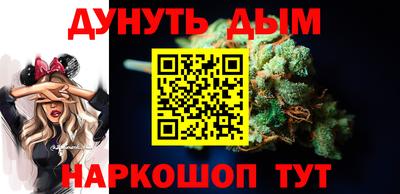 ешки Краснознаменск