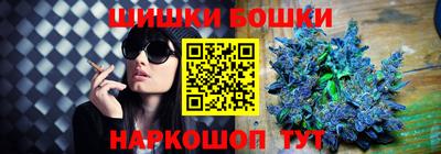 прущая мука Краснокаменск