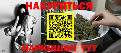 не бодяженный Краснодар