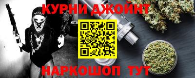 ешки Краснознаменск