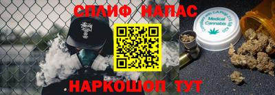 не бодяженный Краснодар