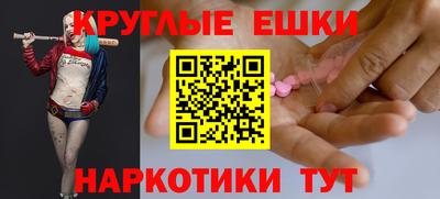 не бодяженный Краснодар