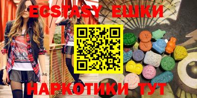 не бодяженный Краснодар