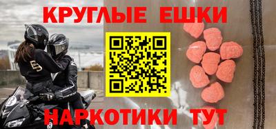 не бодяженный Краснодар