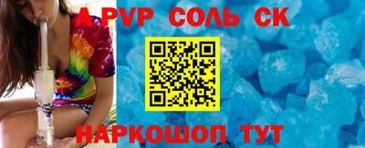 не бодяженный Краснодар
