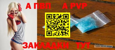 ешки Краснознаменск