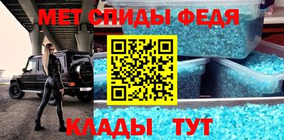 ешки Краснознаменск
