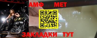 не бодяженный Краснодар