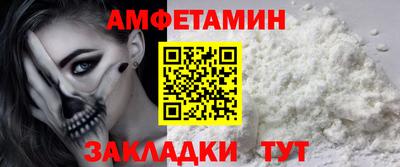 ешки Краснознаменск