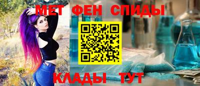 ешки Краснознаменск
