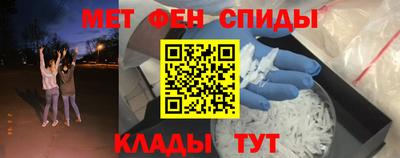 прущая мука Краснокаменск