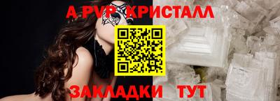 не бодяженный Краснодар