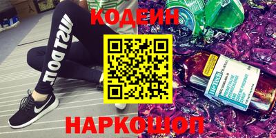 не бодяженный Краснодар