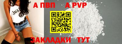 ешки Краснознаменск