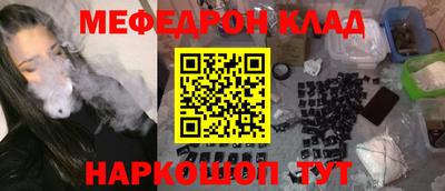 не бодяженный Краснодар